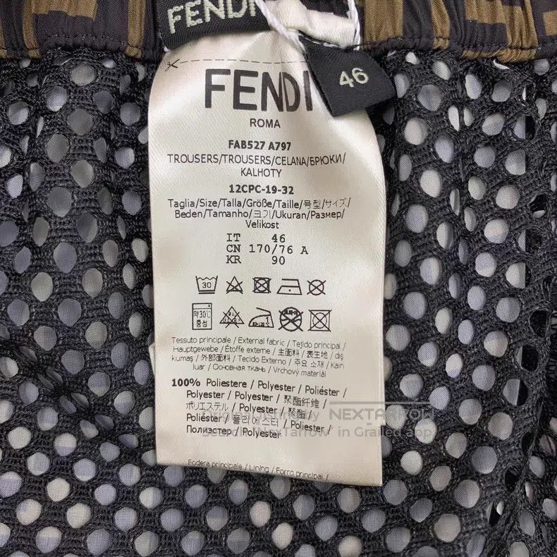 Fendi Fendi Dark brown logo letter printed casual workwear long Size US 30 / EU 46 - 7 Thumbnail
