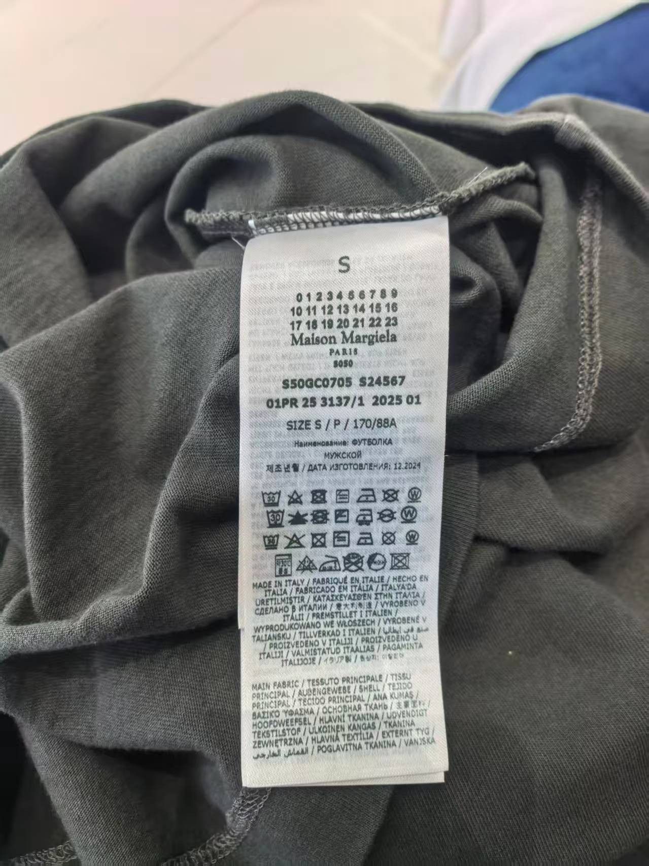 Maison Margiela NWT T-Shirts - Black, S,Maison Margiela Size US S / EU 44-46 / 1 - 6 Thumbnail