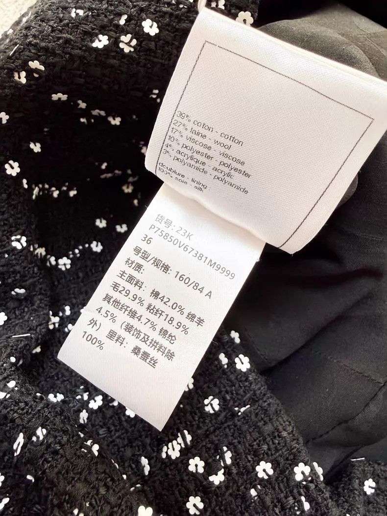 Chanel Chanel White rolled-edge snowflake sequin full of stars tw Size XS / US 0-2 / IT 36-38 - 7 Thumbnail