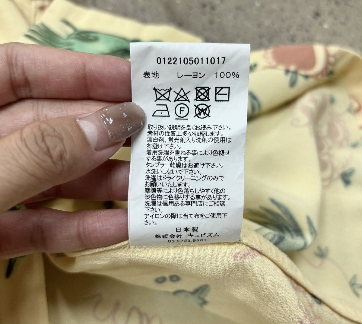 Visvim VISVIM 22SS WALLIS SHIRT SUNNYBIRD，size2 Size US M / EU 48-50 / 2 - 10 Thumbnail
