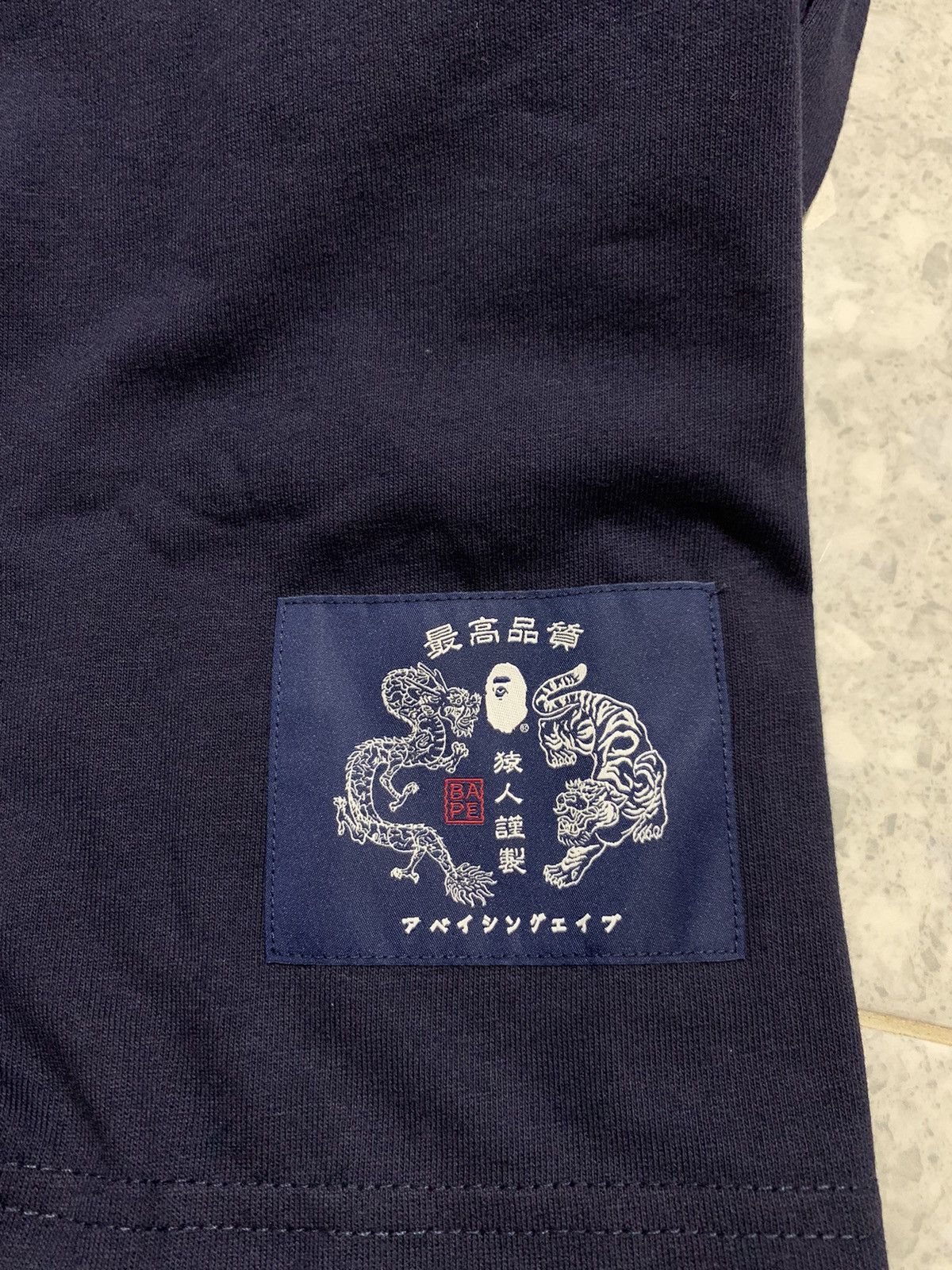 Bape Japan Culture Relaxed Tee Big Size Size US XXL / EU 58 / 5 - 7 Thumbnail