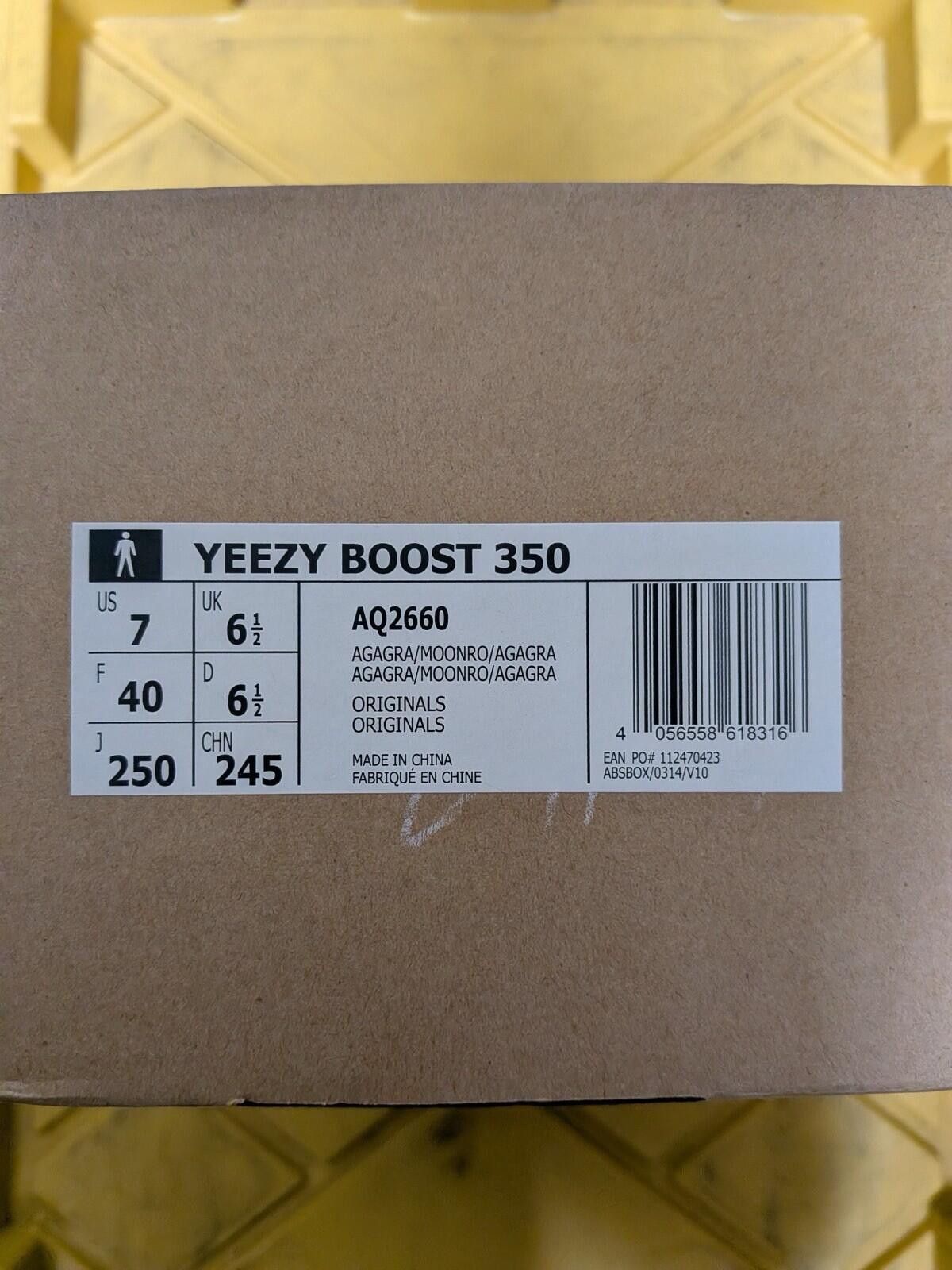Adidas adidas Yeezy Boost 350 AQ2660 Moon Rock US7 Size US 7 / EU 40 - 7 Thumbnail