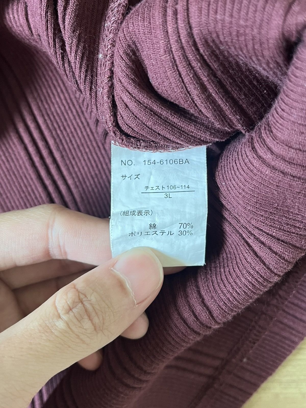 Japanese Brand In The Attic Homme Embroidered Long Sleeve Size US L / EU 52-54 / 3 - 8 Thumbnail