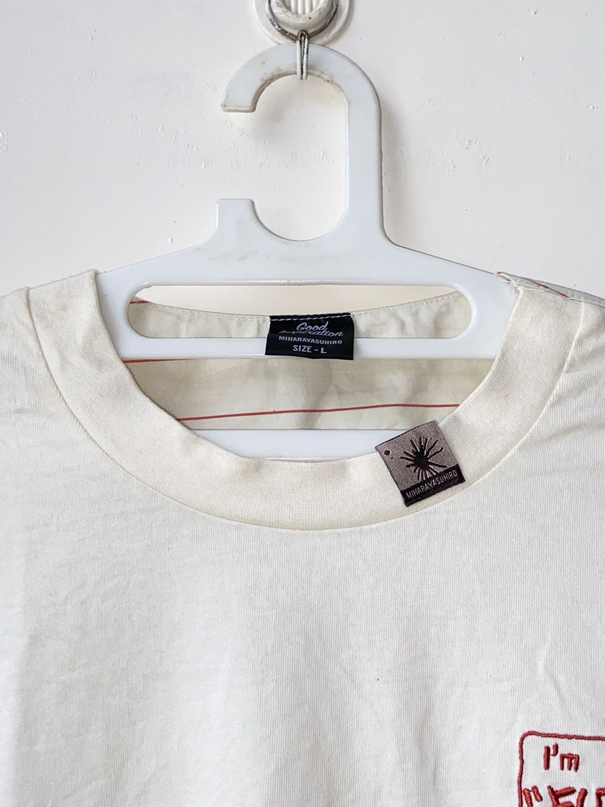 GU × Maison MIHARA YASUHIRO MIHARAYA SUHIRO x GU T-shirt Size US L / EU 52-54 / 3 - 13 Thumbnail
