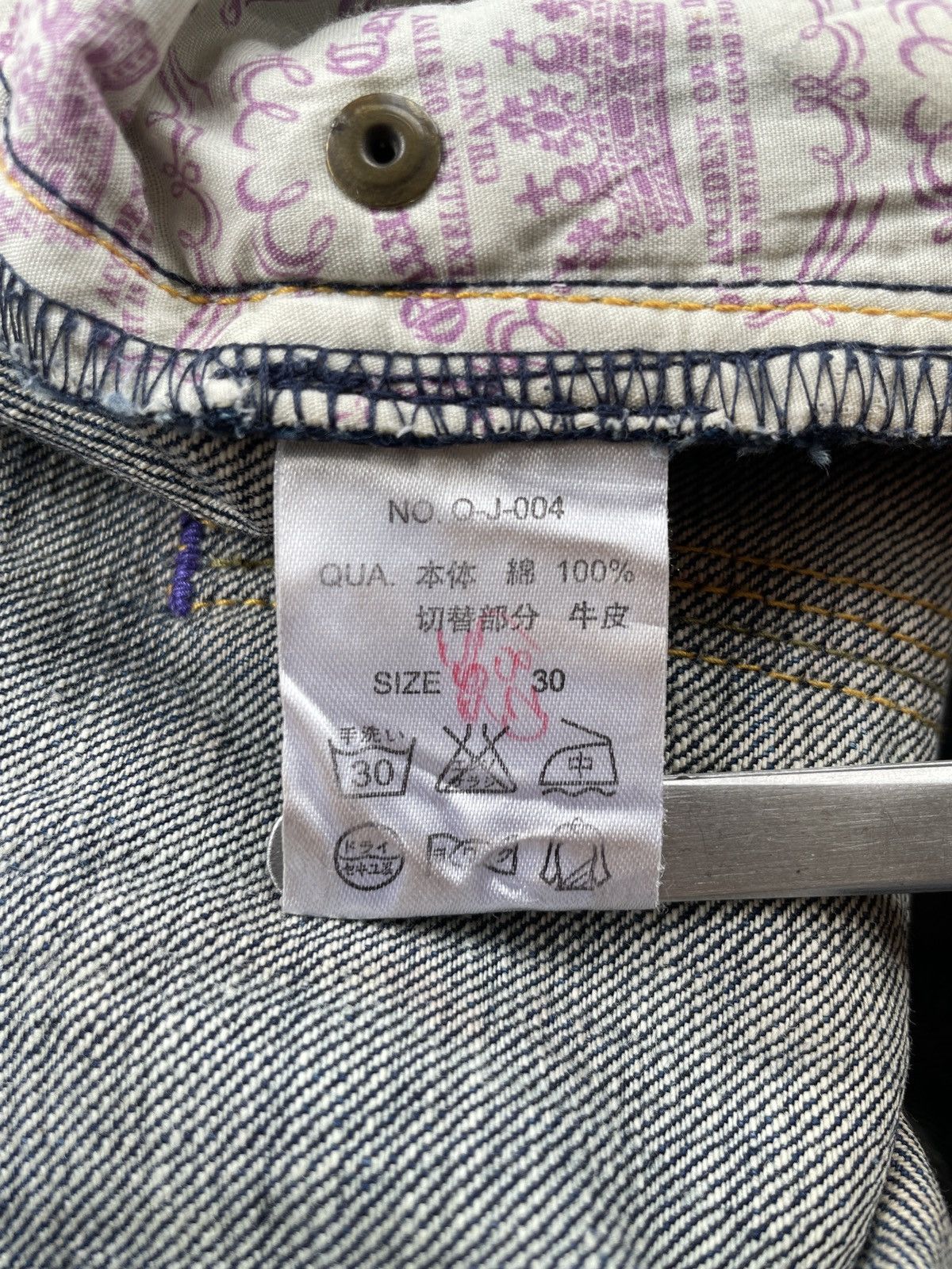 Japanese Brand Oct Flash Buckle Back Size US 31 - 19 Thumbnail