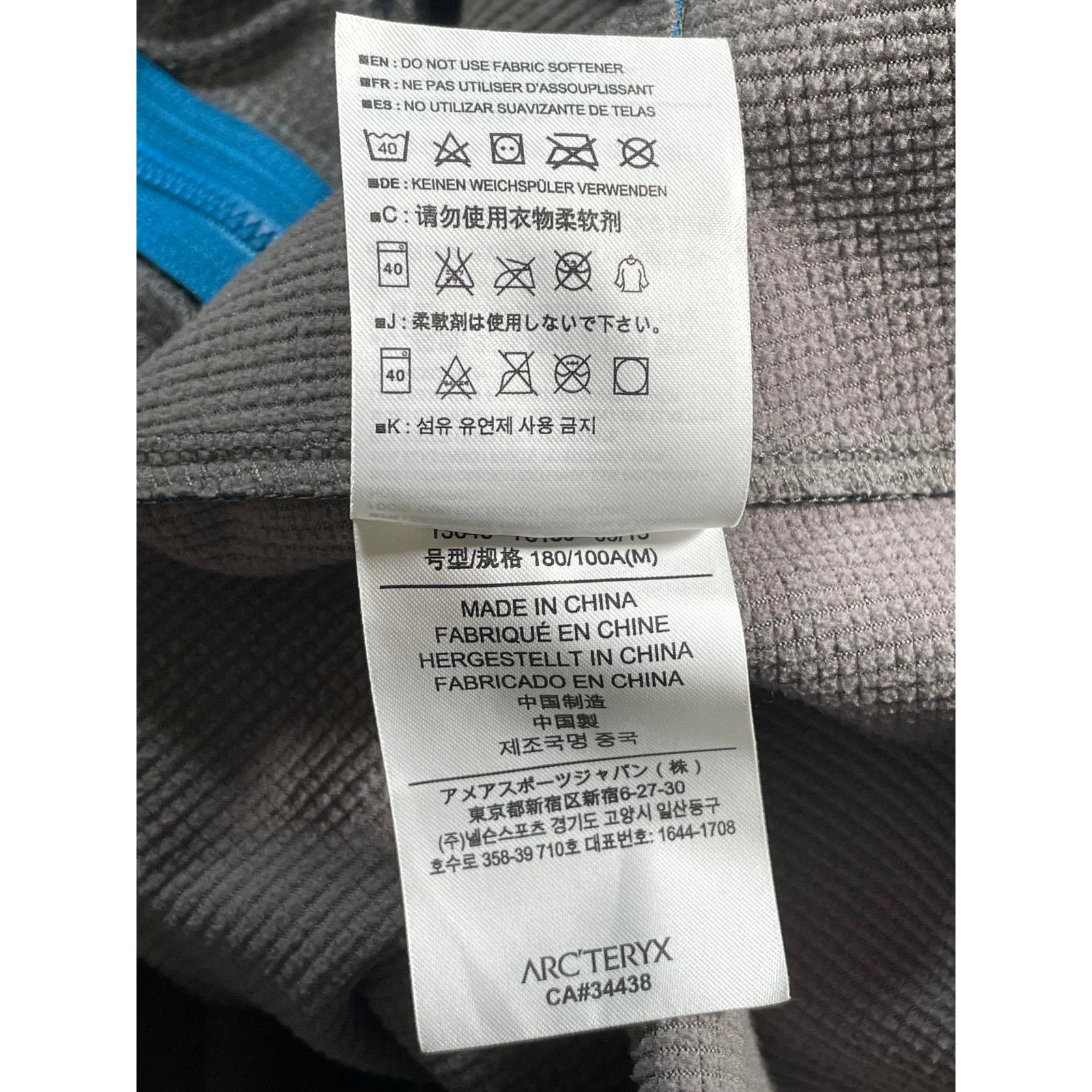 Other Arcteryx Epsilon LT Turquoise Jacket Size US M / EU 48-50 / 2 - 6 Thumbnail