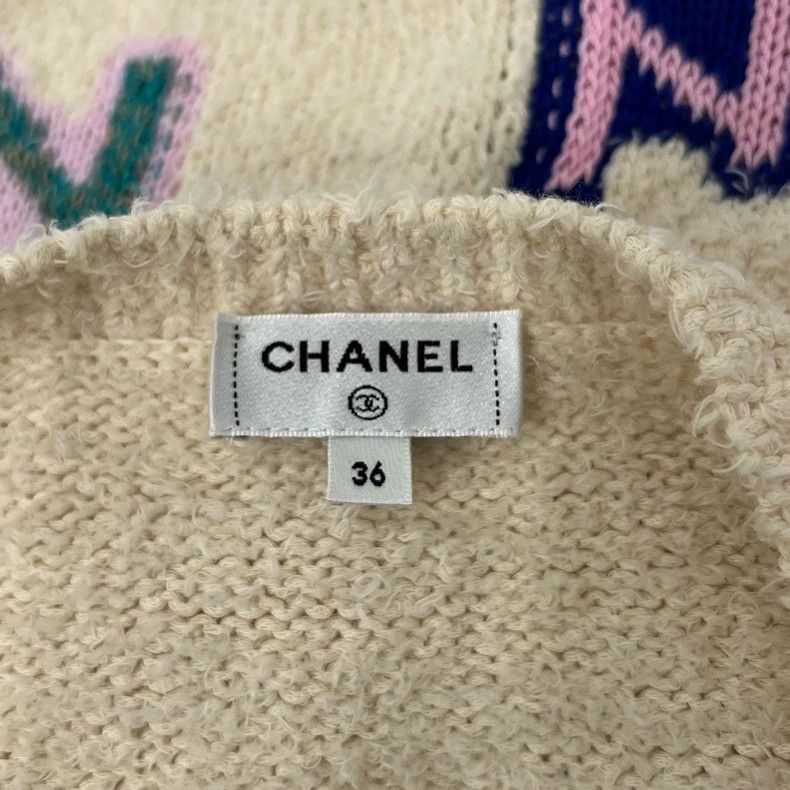 Chanel Chanel Graffiti Letter Logo jacquard knit cardigan coat Size XS / US 0-2 / IT 36-38 - 5 Thumbnail