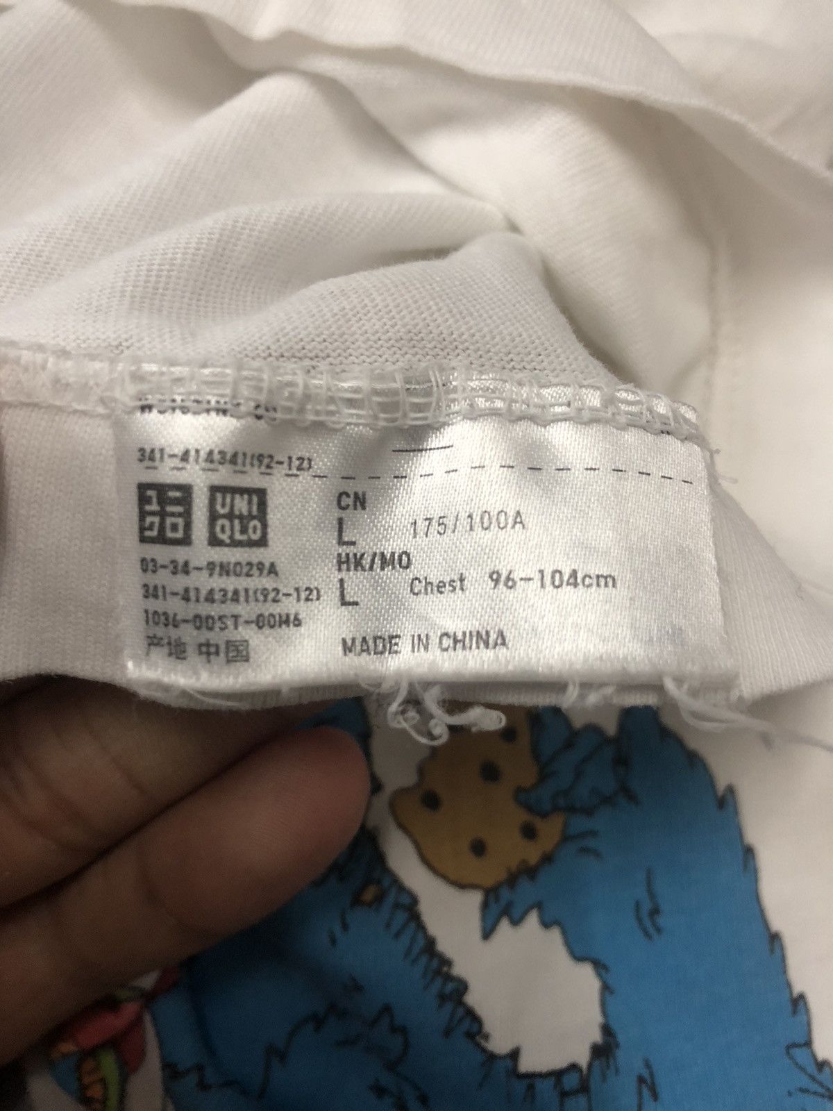Kaws × Uniqlo Kaws x Sesame Street x Uniqlo Size US L / EU 52-54 / 3 - 8 Thumbnail