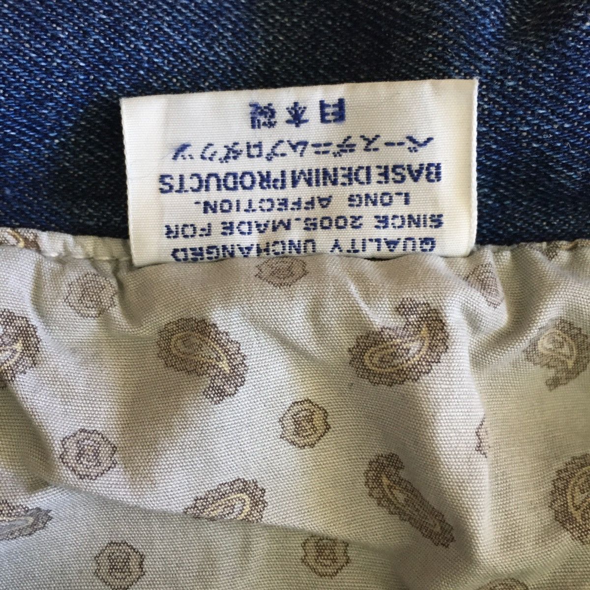 Beams Plus 🇯🇵 Beams x OrSlow Denim Bomber 2-Yr Vintage wash Size US S / EU 44-46 / 1 - 3 Thumbnail