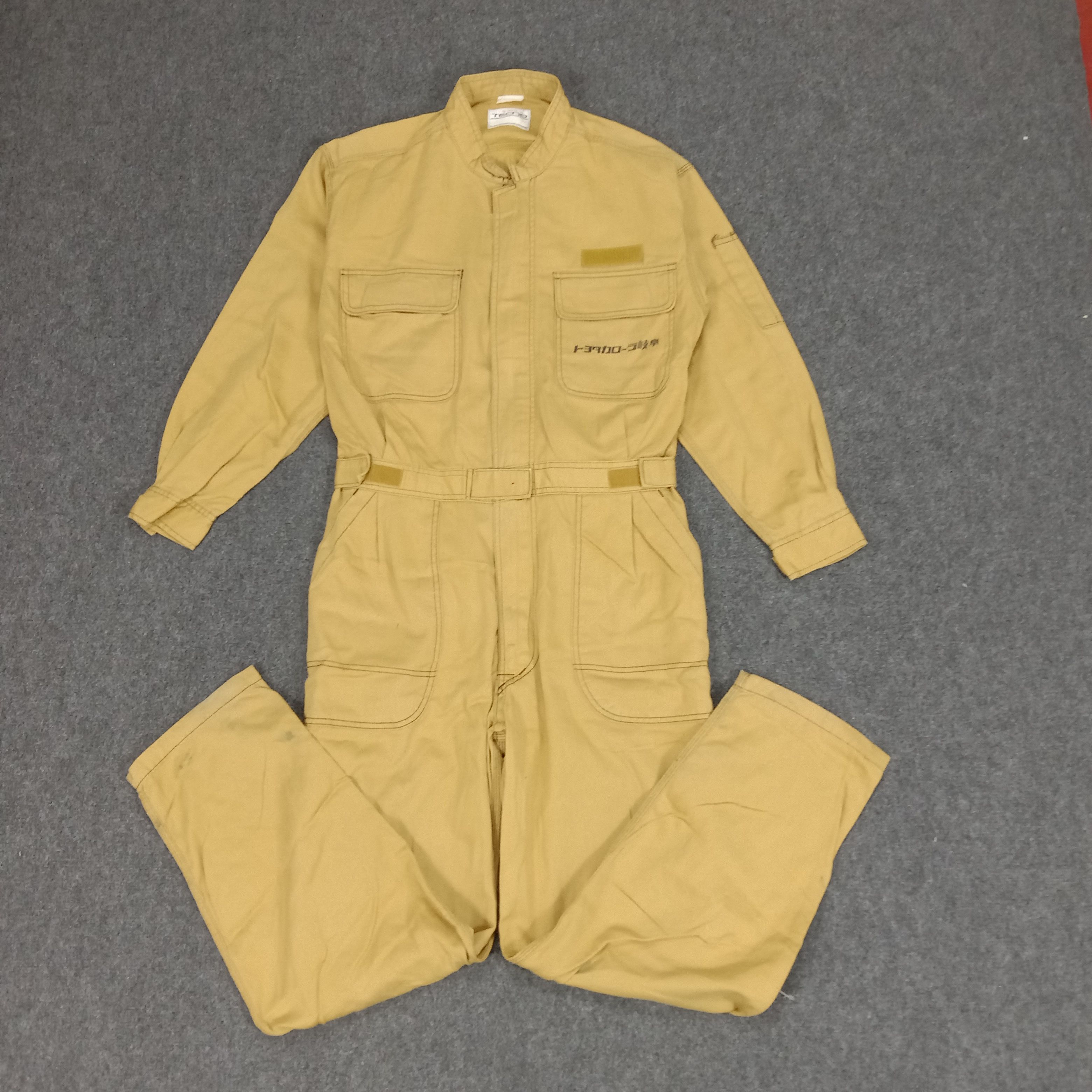 Toyota Tecno Japanese Racing Team Coverall Jacket