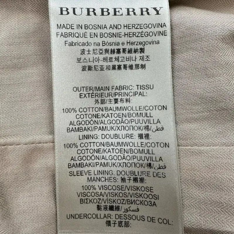 Burberry Burberry Military Green Women's Trench Coat. Size S / US 4 / IT 40 - 9 Thumbnail