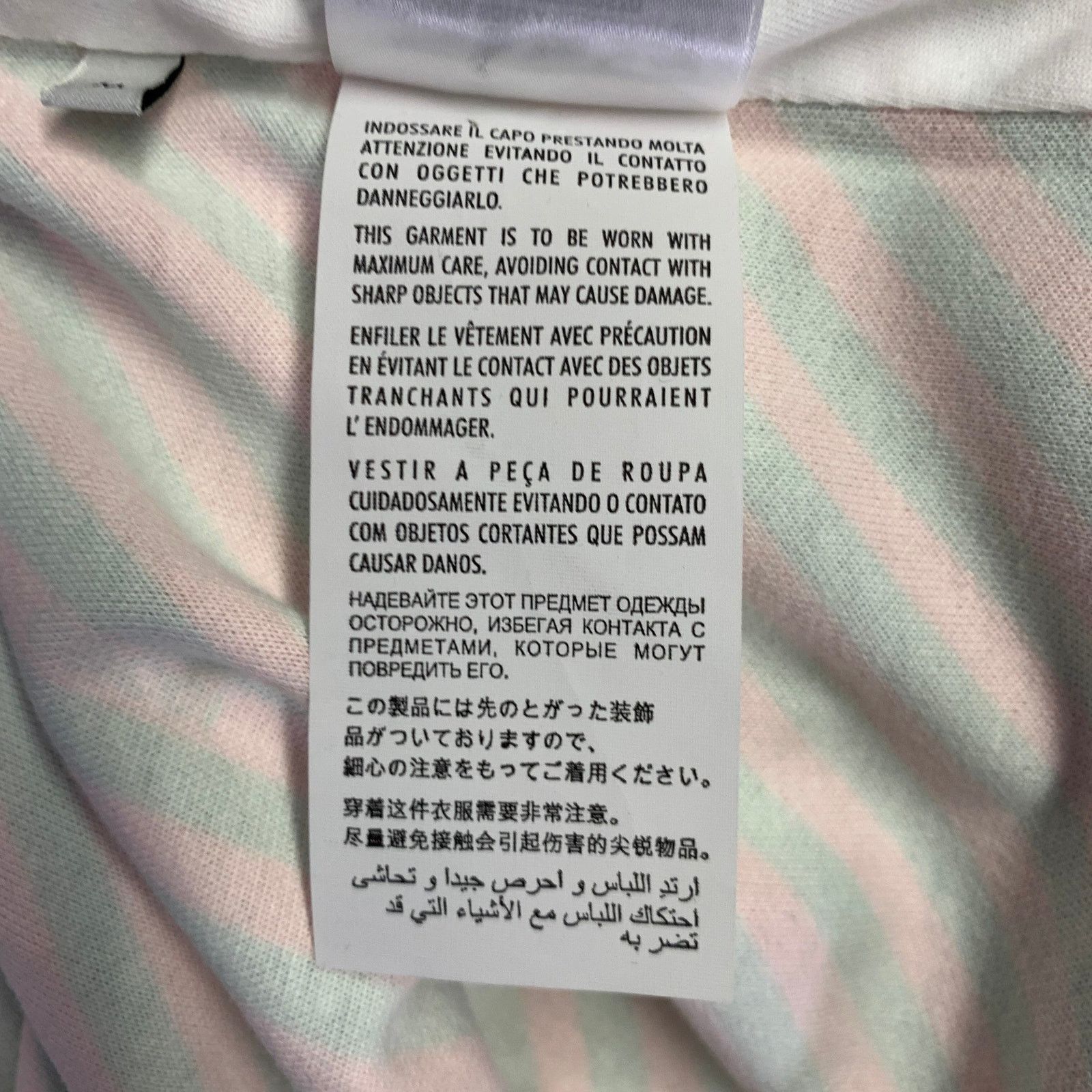 Gucci M Red Green Stretch Polyester Cotton Technical Jersey Jacket Size US M / EU 48-50 / 2 - 10 Thumbnail