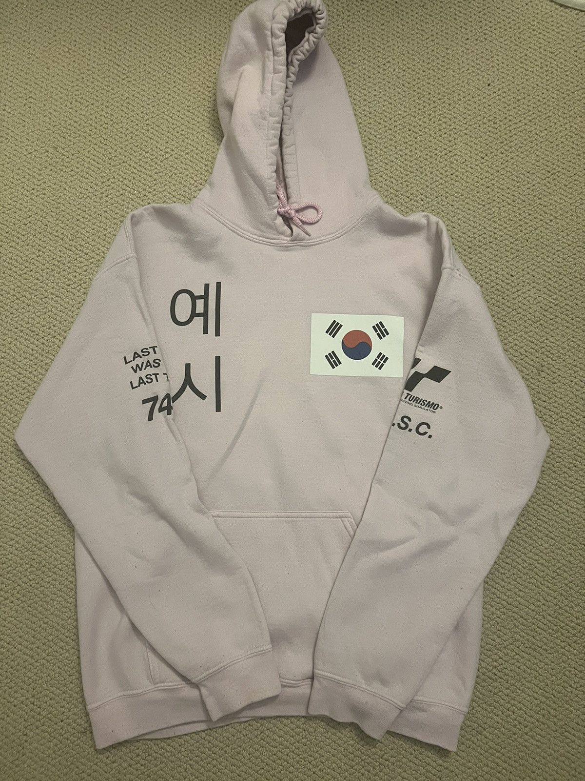 Anti Social Social Club Gran Turismo Hoodie