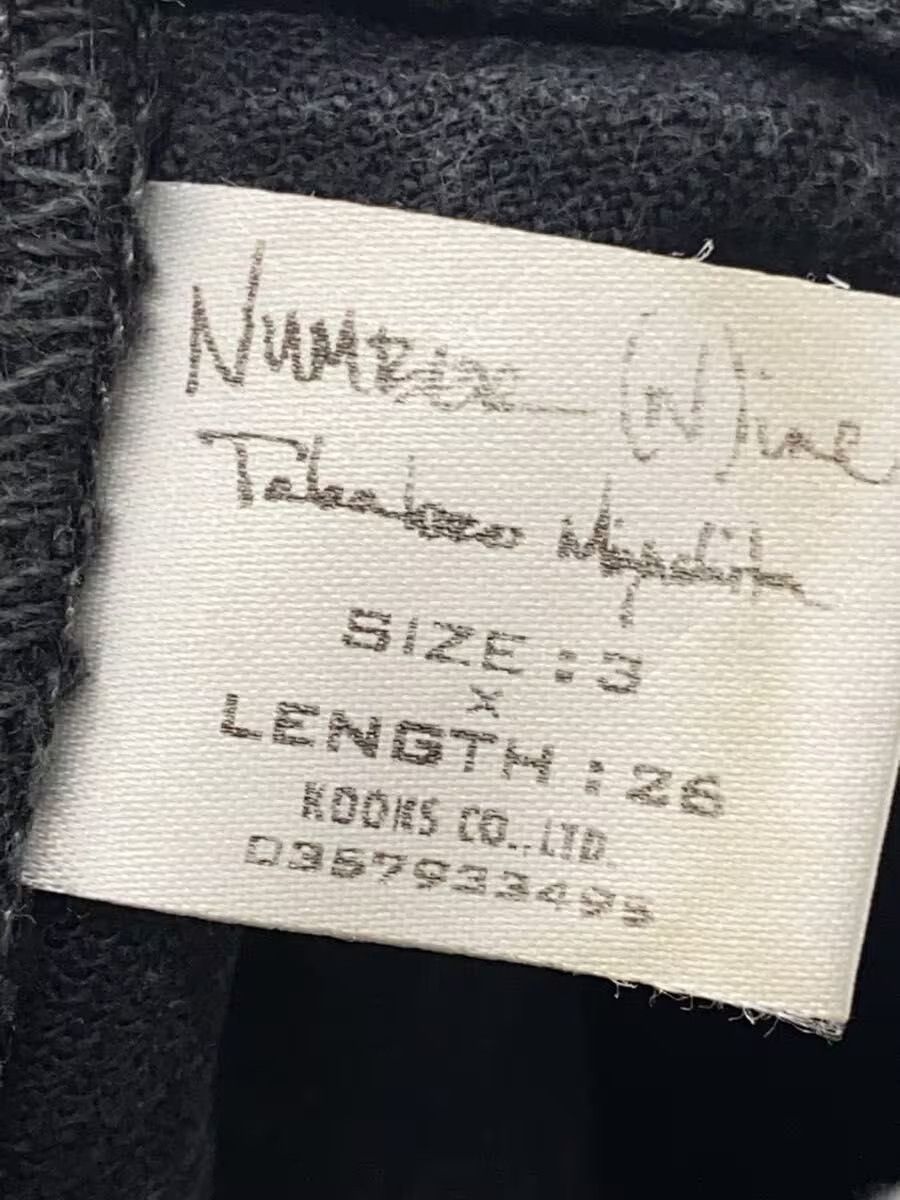 Number (N)ine AW04 Patch Denim Jeans Size US 29 - 5 Thumbnail