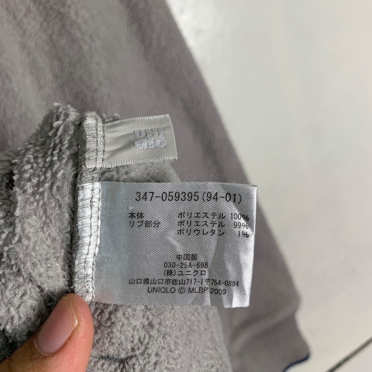 Japanese Brand MLB RAYS SPELLOUT BIG LOGO HALF ZIP FLEECE SWEATER #0005-C1 Size US M / EU 48-50 / 2 - 15 Thumbnail