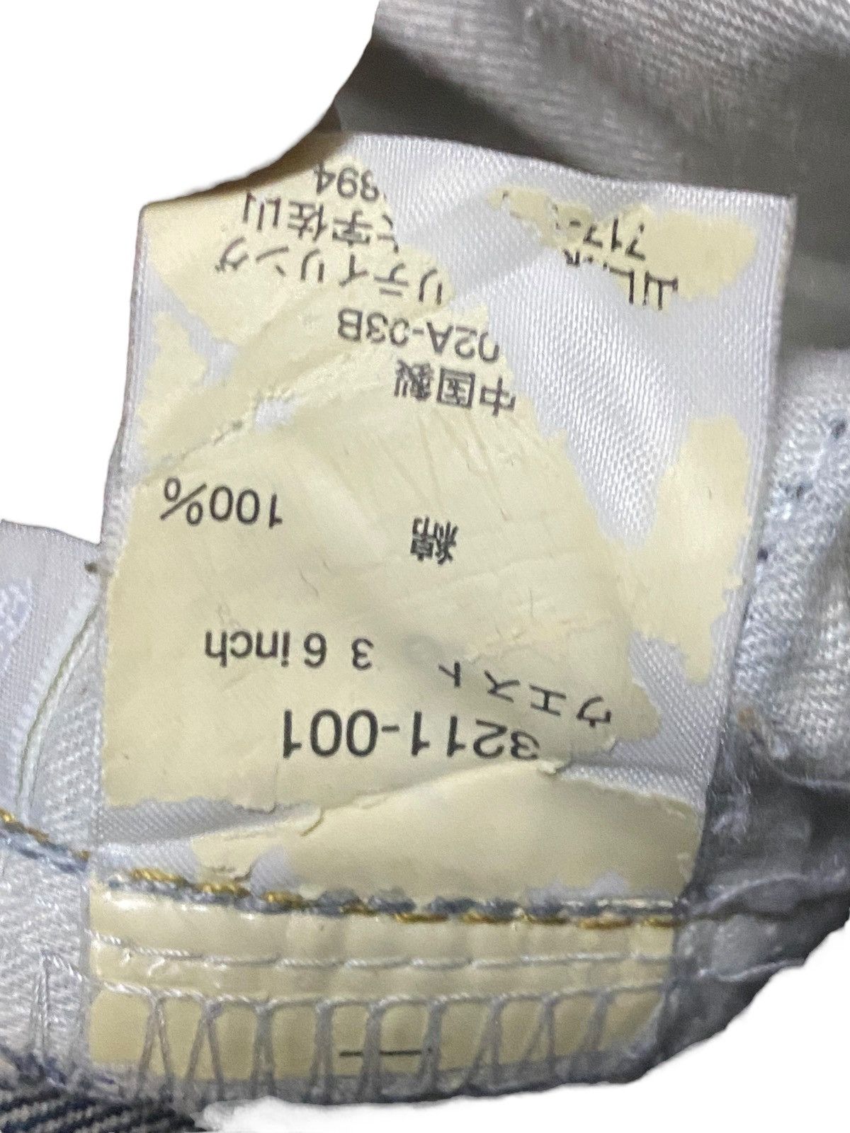 Japanese Brand Vintage Japanese Brand Uniqlo Mud Wash Distressed Jeans Size US 36 / EU 52 - 15 Thumbnail