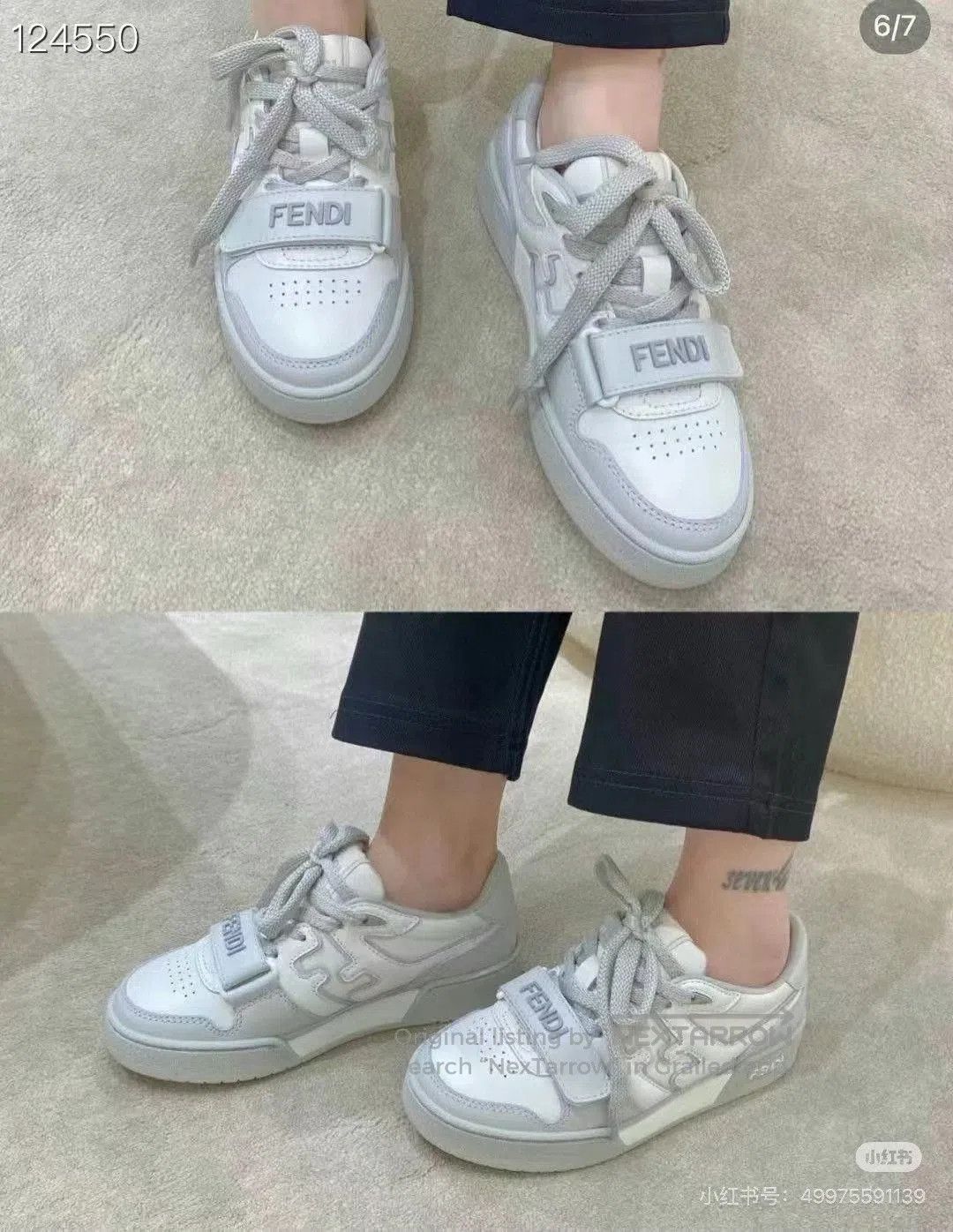 Fendi FENDI Match Series Leather Sneakers. Size US 7 / IT 37 - 8 Thumbnail