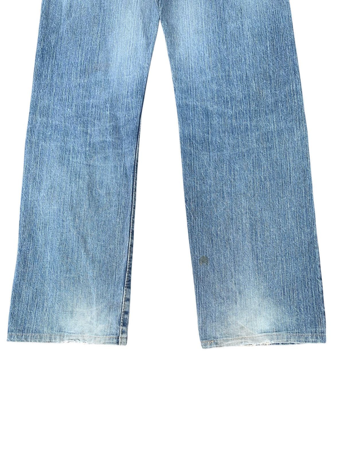Kapital VINTAGE EDWIN 505Z SELVEDGE BAGGY RUSTY DISTRESSED DENIM Size US 31 - 9 Thumbnail