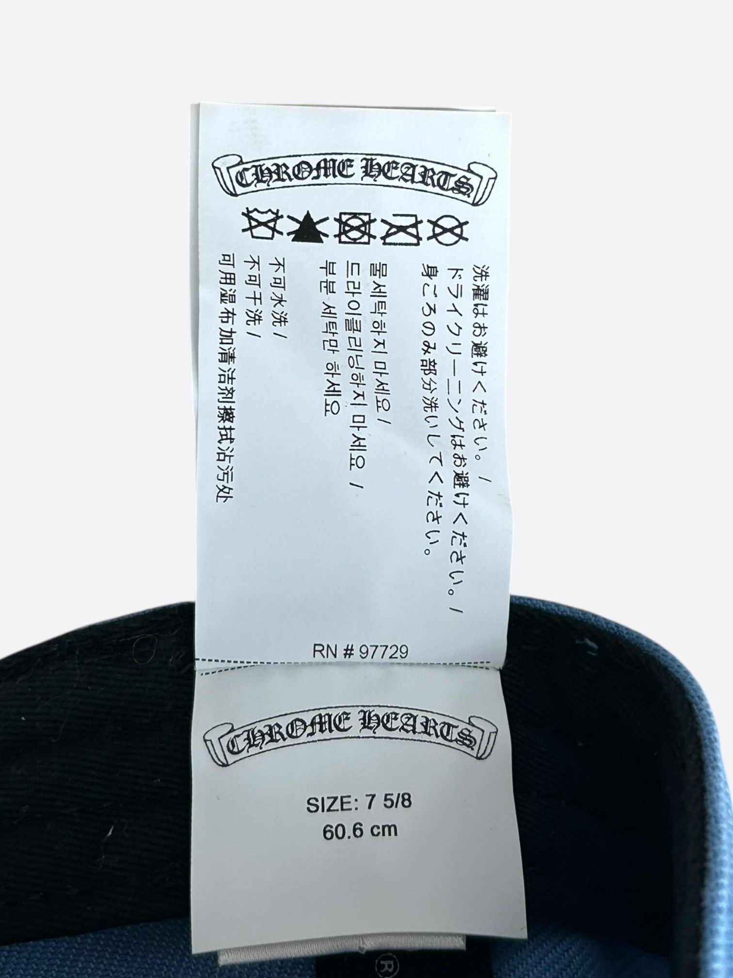 Chrome Hearts Chrome Hearts Blue & White Heart Logo Fitted Hat Size ONE SIZE - 7 Thumbnail