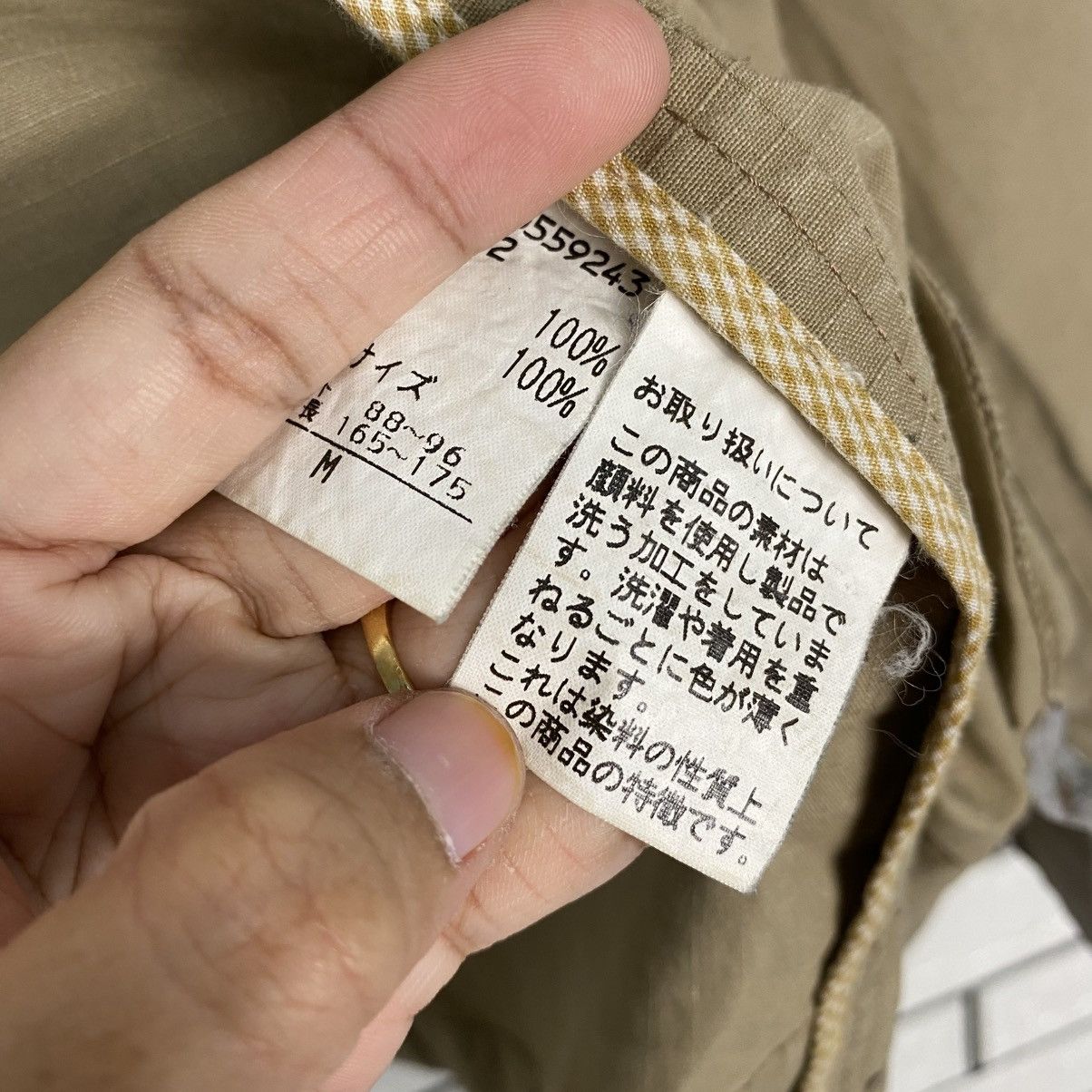 Japanese Brand 📌Vintage HBT Work Jacket AimOwesime Issey Miyake Size US M / EU 48-50 / 2 - 23 Thumbnail