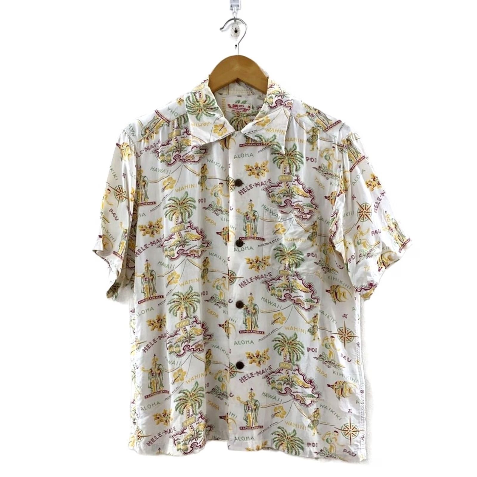 Sun Surf SUN SURF Hawaiian Aloha Shirt Men M White Rayon Palm Trees Fish Button-Up Short Sleeve Casual Modern Vintage? Size US M / EU 48-50 / 2 - 2 Thumbnail