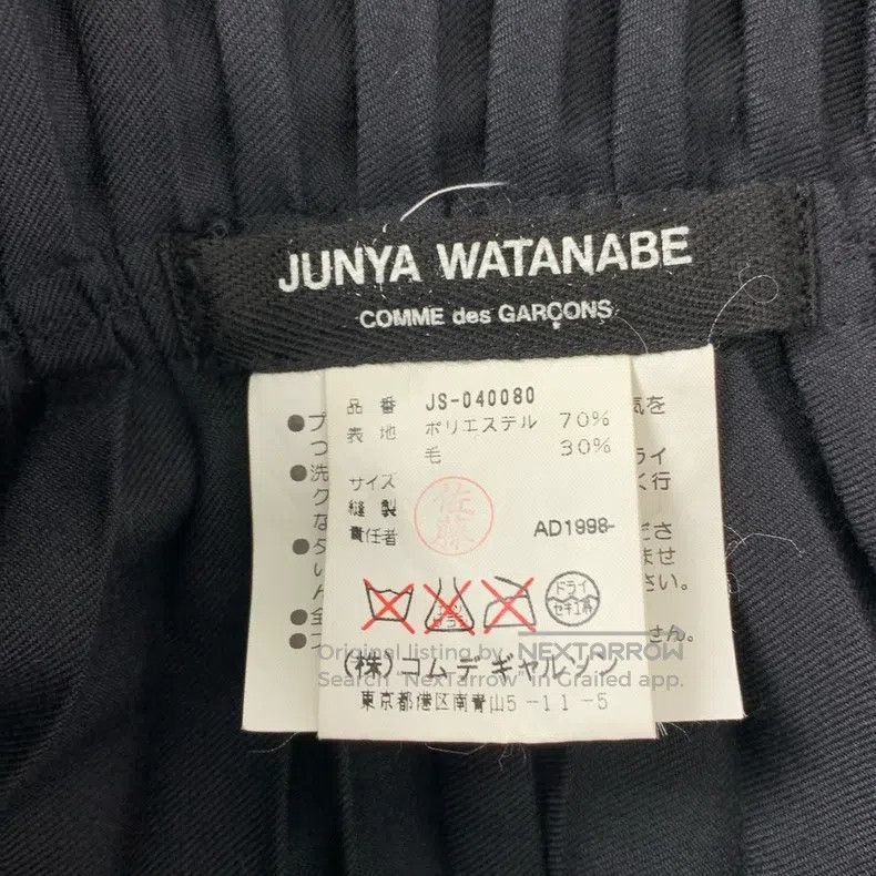 Comme des Garcons Comme Des Garcons size F Dark vintage pleated skirt Size 25" / US 0 / IT 36 - 7 Thumbnail