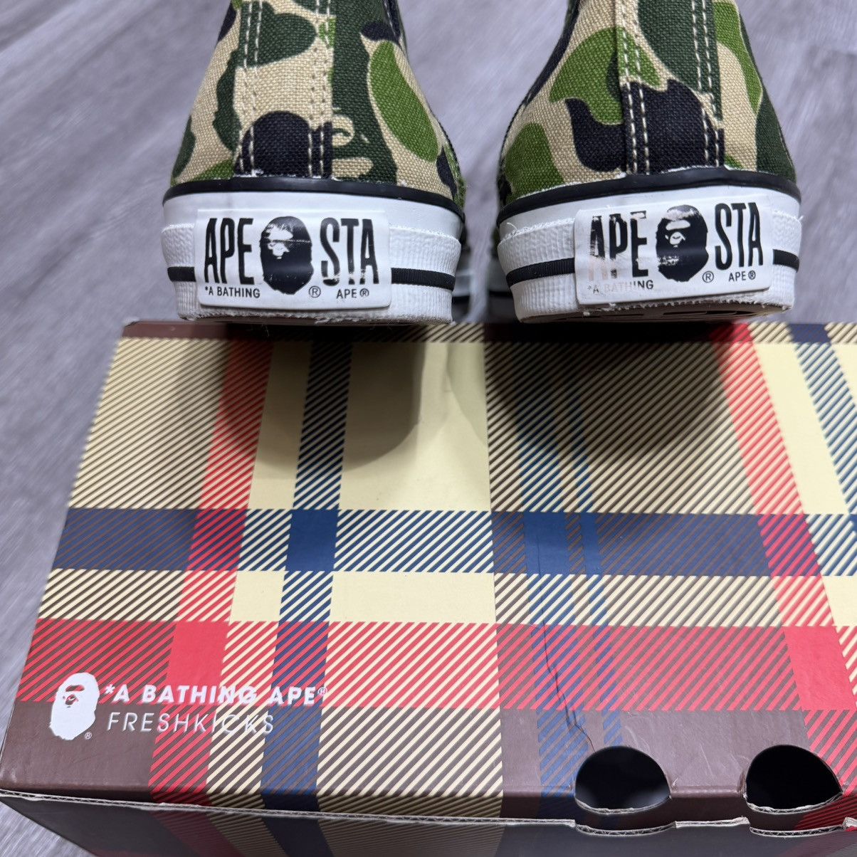 Bape Bape camo hi Size US 9 / EU 42 - 4 Thumbnail