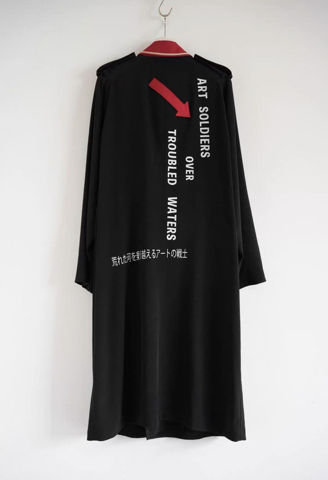 Yohji Yamamoto Yohji Yamamoto 21SS Eyeball Red Collar Napoleon Coat J4 Size US S / EU 44-46 / 1 - 3 Thumbnail
