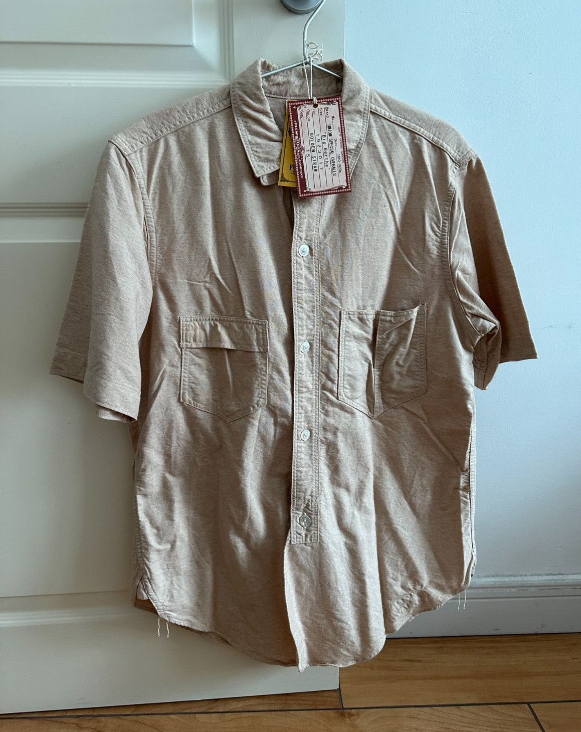 image of Freewheelers Big Bertha Short Sleeve Work Shirt in Brown, Men's (Size Medium)