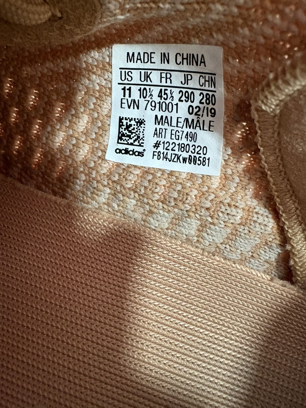 Yeezy Yeezy Boost 350 V2 Clay Size 11 Size US 11 / EU 44 - 7 Thumbnail