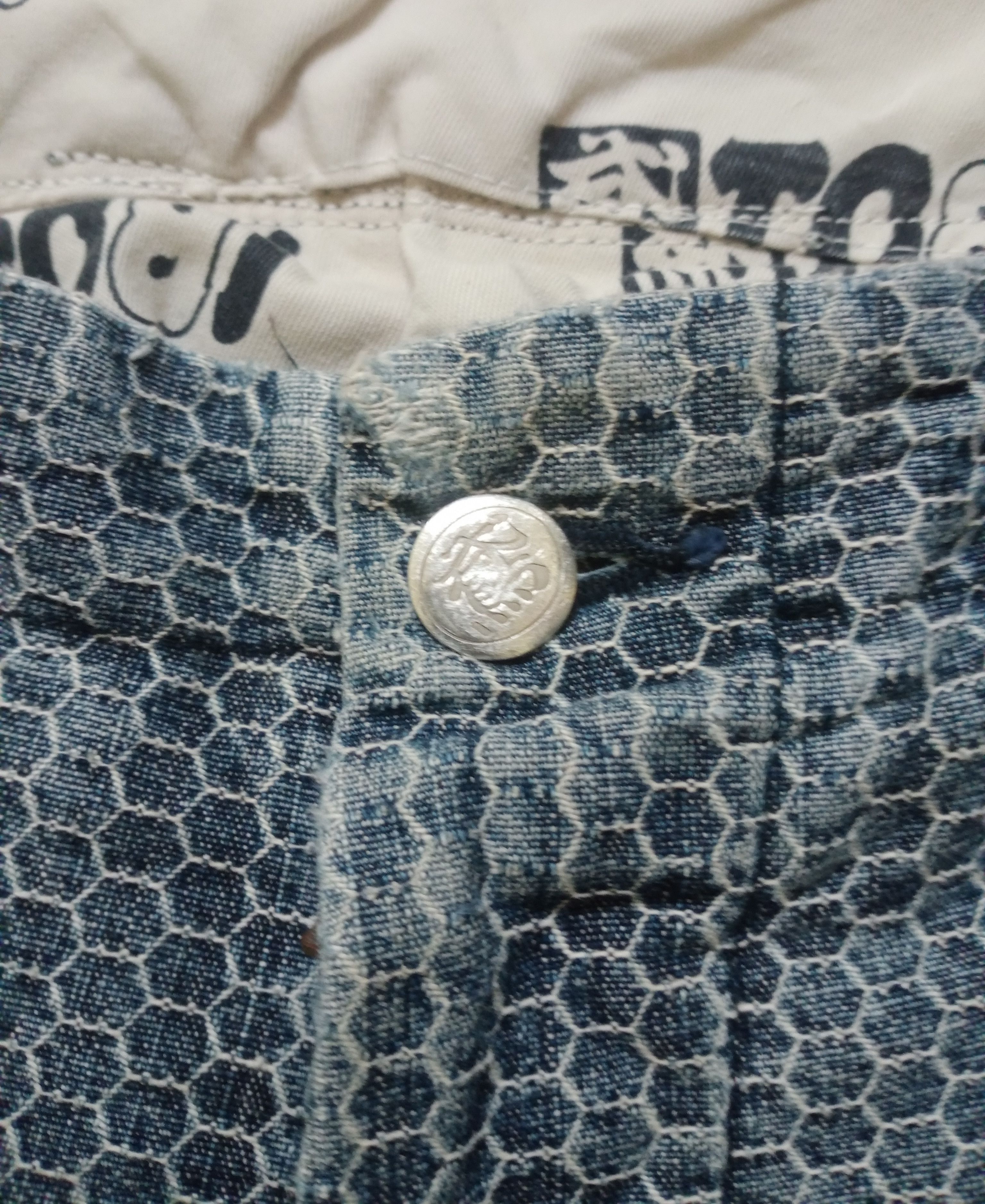 If Six Was Nine Rare Vintage Nikkapokka Japanese TOBI Work Pants Size US 30 / EU 46 - 7 Thumbnail