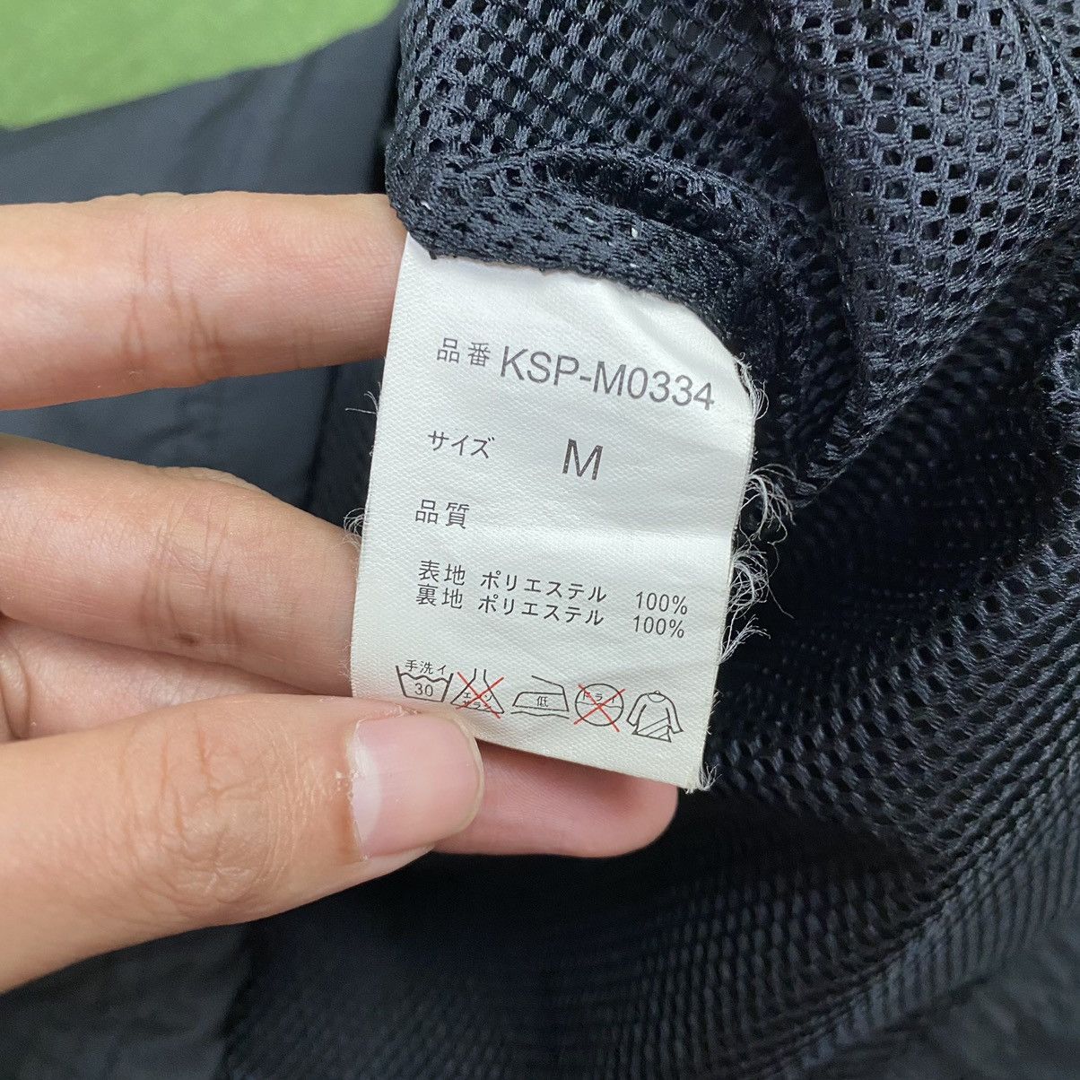 Kansai Yamamoto KANSAI SPORTS PROJECT WINDBREAKER JACKET VESTS Size US M / EU 48-50 / 2 - 12 Thumbnail