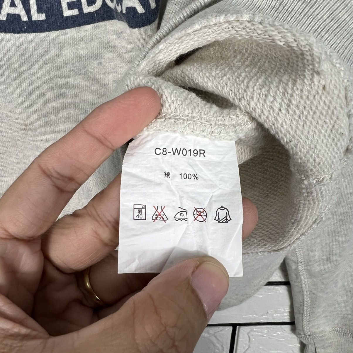 Champion CHAMPION ALABAMA PHYSICAL EDUCATION Sweatshirt #3982-C181 Size US L / EU 52-54 / 3 - 10 Thumbnail