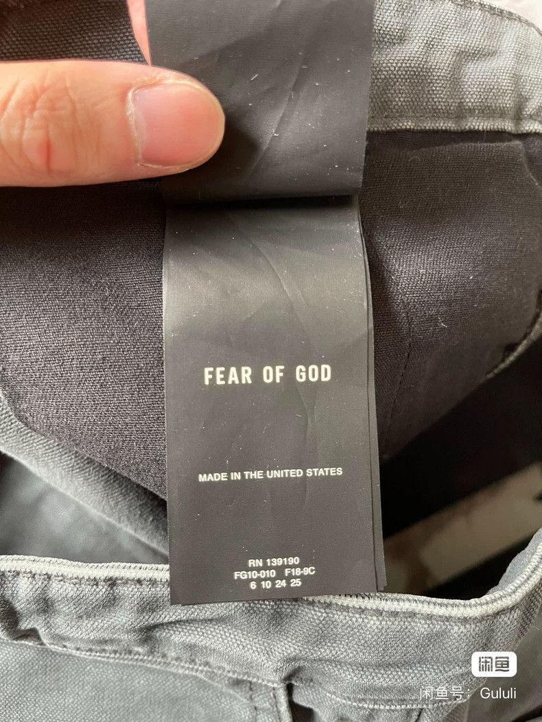 Fear of God Fear of God Military green cloth nylon patchwork Size US 32 / EU 48 - 4 Thumbnail