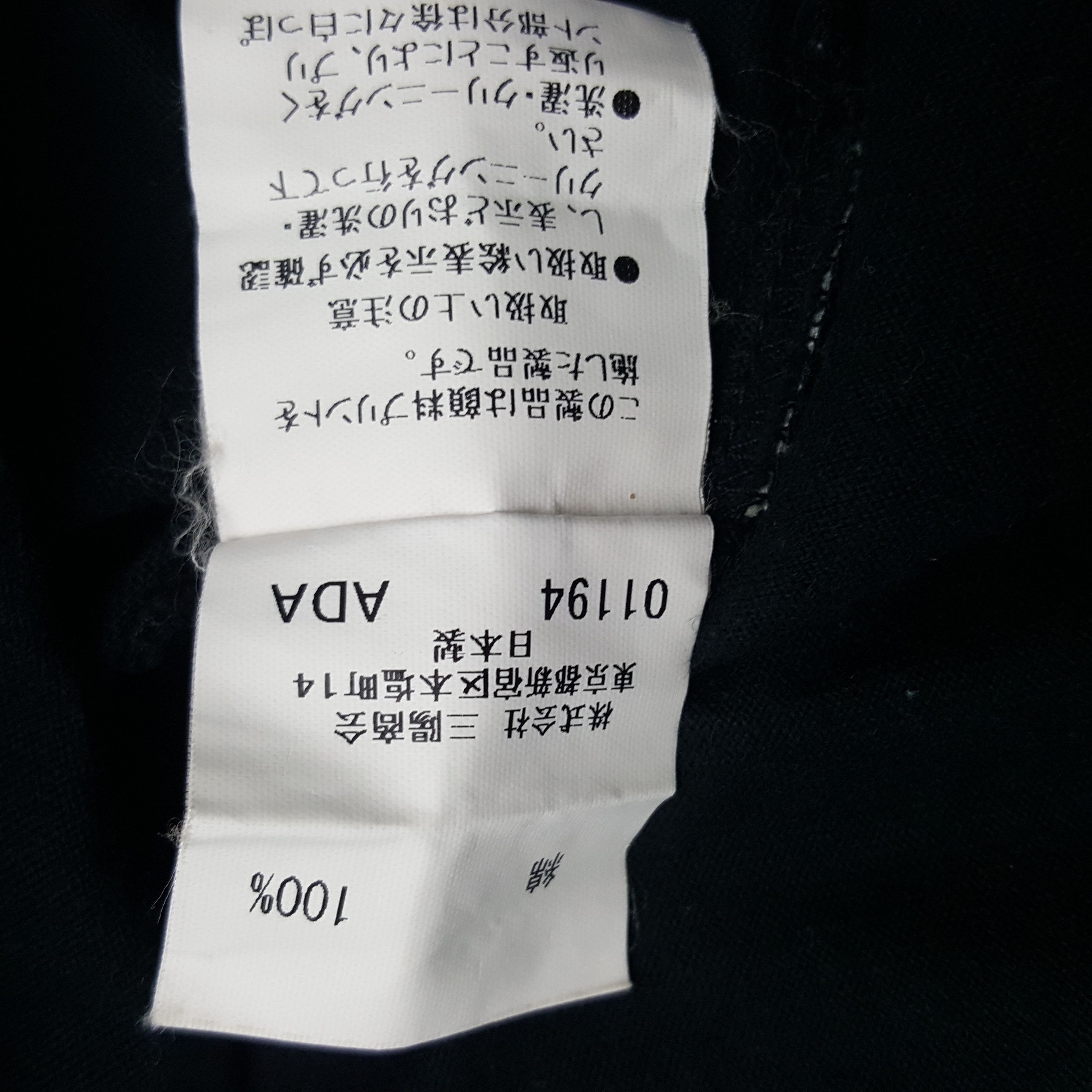 Burberry × Vintage Vintage Burberry London Nova Check Tshirt Size US M / EU 48-50 / 2 - 7 Thumbnail