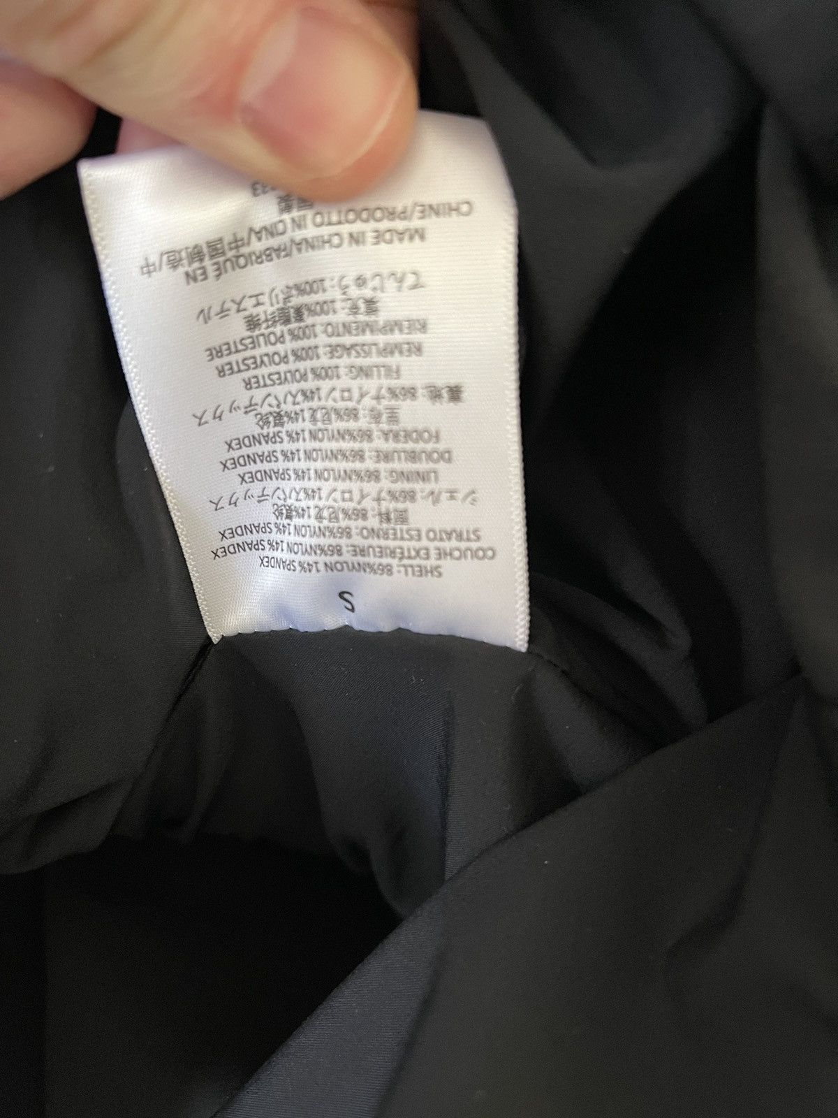 Essentials × FOG × Fear of God Fear of god essentials nylon jacket size small. Size US S / EU 44-46 / 1 - 7 Thumbnail