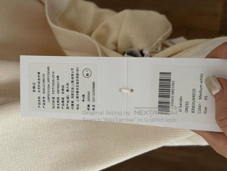 Jil Sander Jil Sander Thick knit dress Size XS / US 0-2 / IT 36-38 - 7 Thumbnail