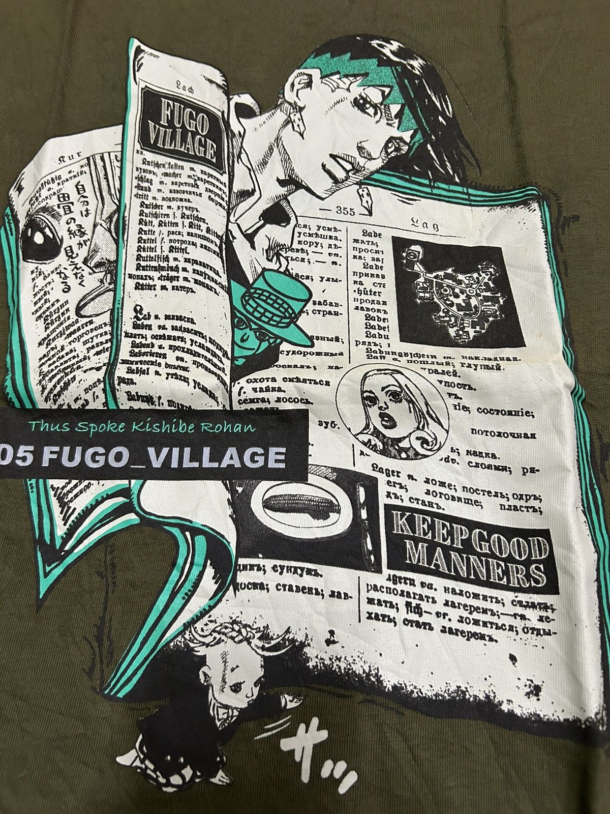 Japanese Brand × Kapital × Vintage Rare Japanese Anime Jojo's Bizarre | Rohan Kishibe Size US M / EU 48-50 / 2 - 2 Thumbnail