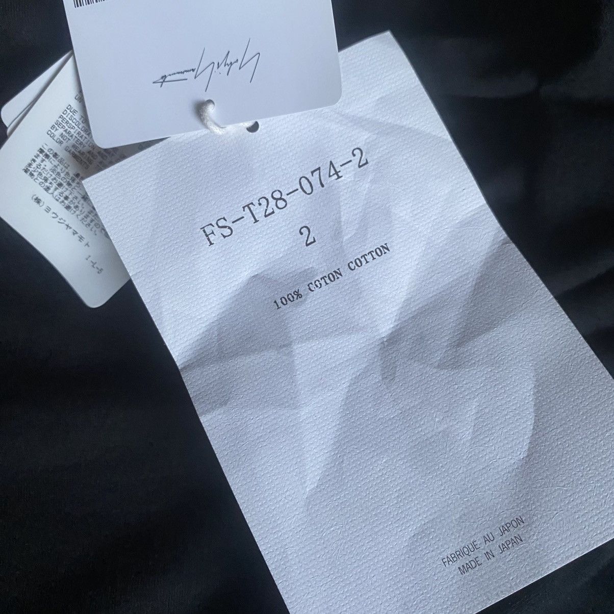 Yohji Yamamoto SS24 Drape Blouse Size M / US 6-8 / IT 42-44 - 9 Thumbnail