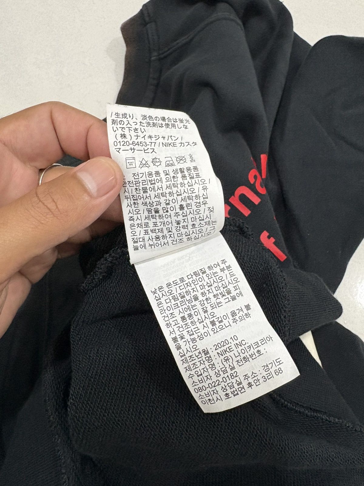 Nike Nike double swosh big logo Size US XXL / EU 58 / 5 - 8 Thumbnail