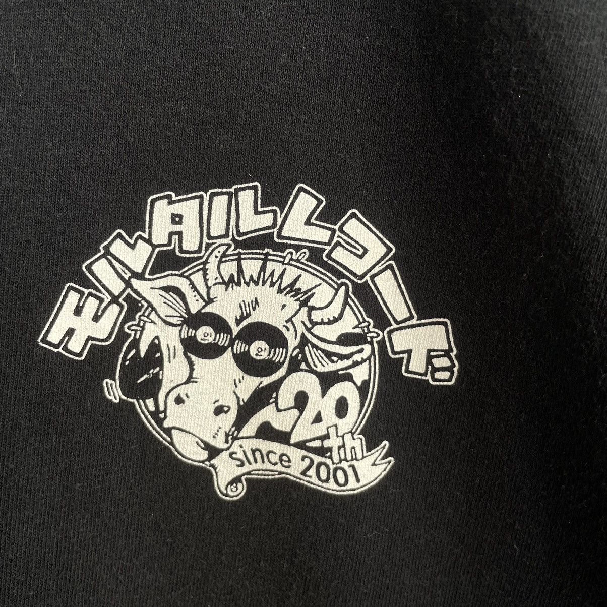 Band Tees × Vintage Mortar Record 20th Anniversary T Shirt Size US XL / EU 56 / 4 - 5 Thumbnail
