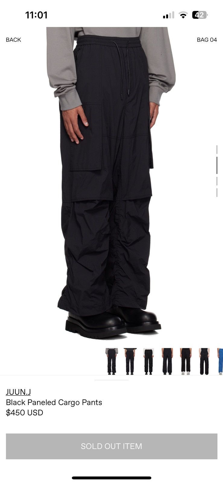 Juun.J Junn.J nylon track pants Size US 33 - 10 Thumbnail