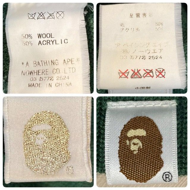 Bape 🔥Vintage🔥 BAPE STA Logo Beanie Knit Cap a bathing ape NIGO Size ONE SIZE - 6 Thumbnail
