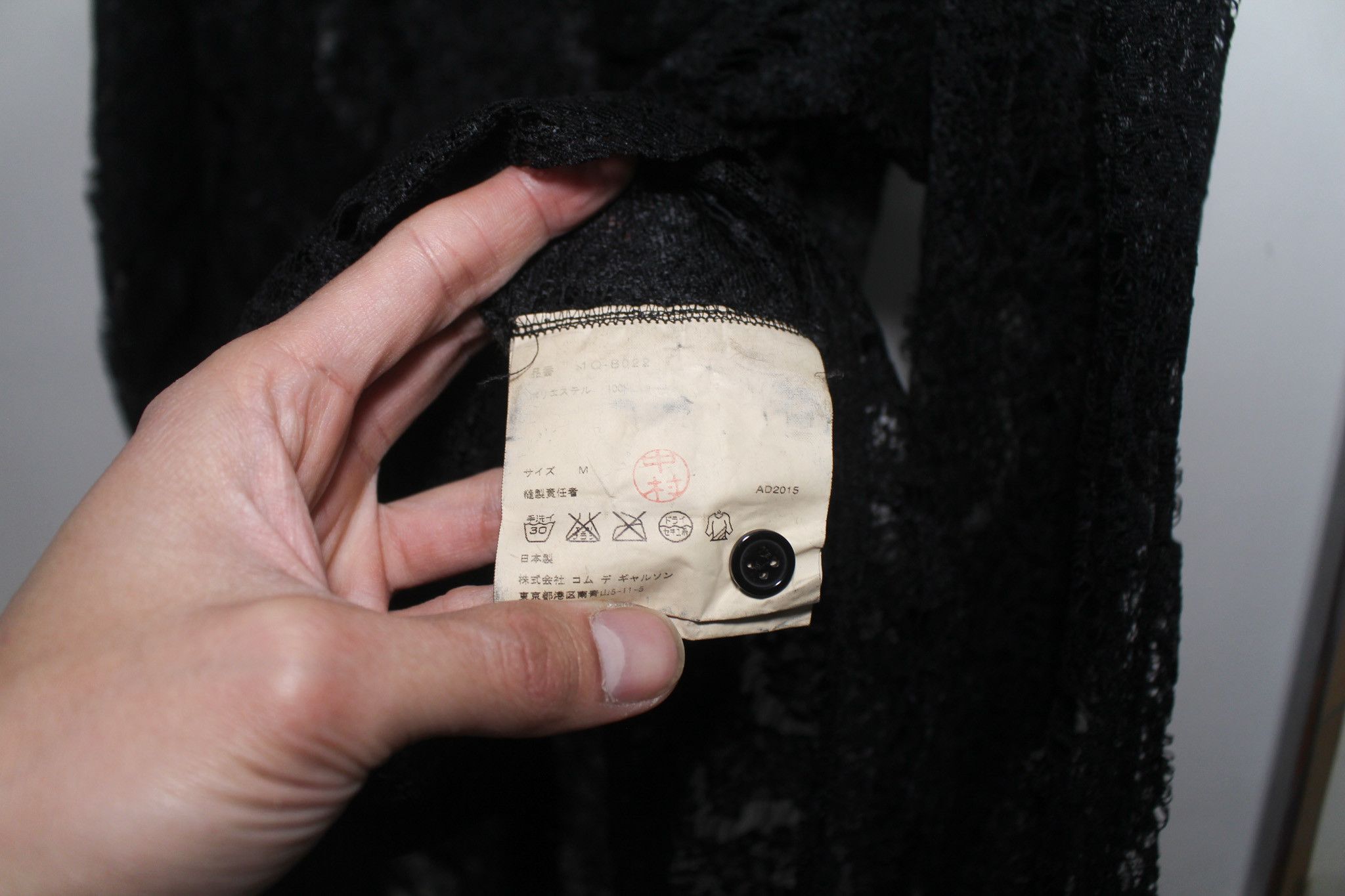 Comme des Garcons Black AD 2015 Black Laced/Mesh Button Up Size M / US 6-8 / IT 42-44 - 5 Thumbnail