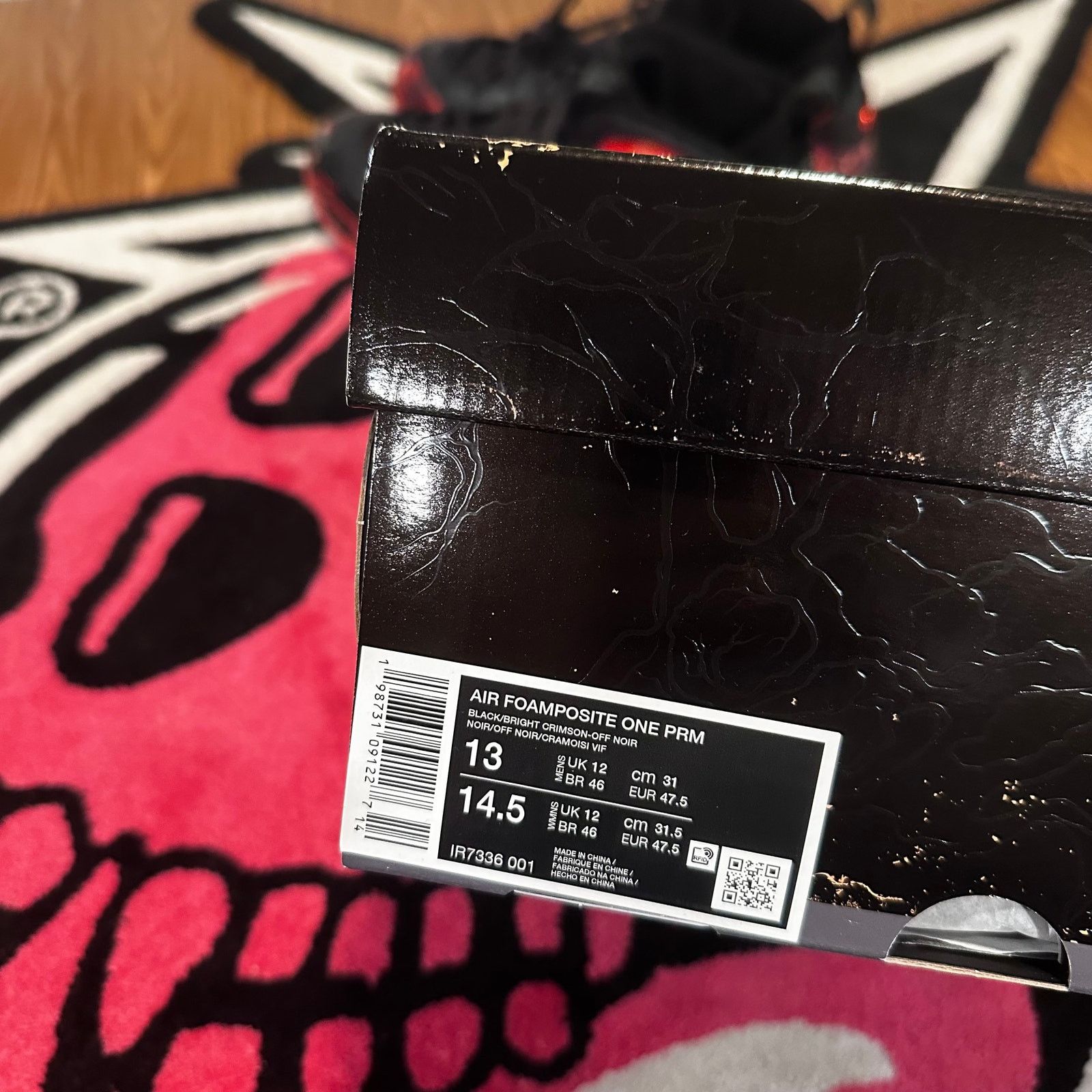 Nike Nike Air Foamposite One Stranger Things – Size 13 – New Size US 13 / EU 46 - 8 Thumbnail