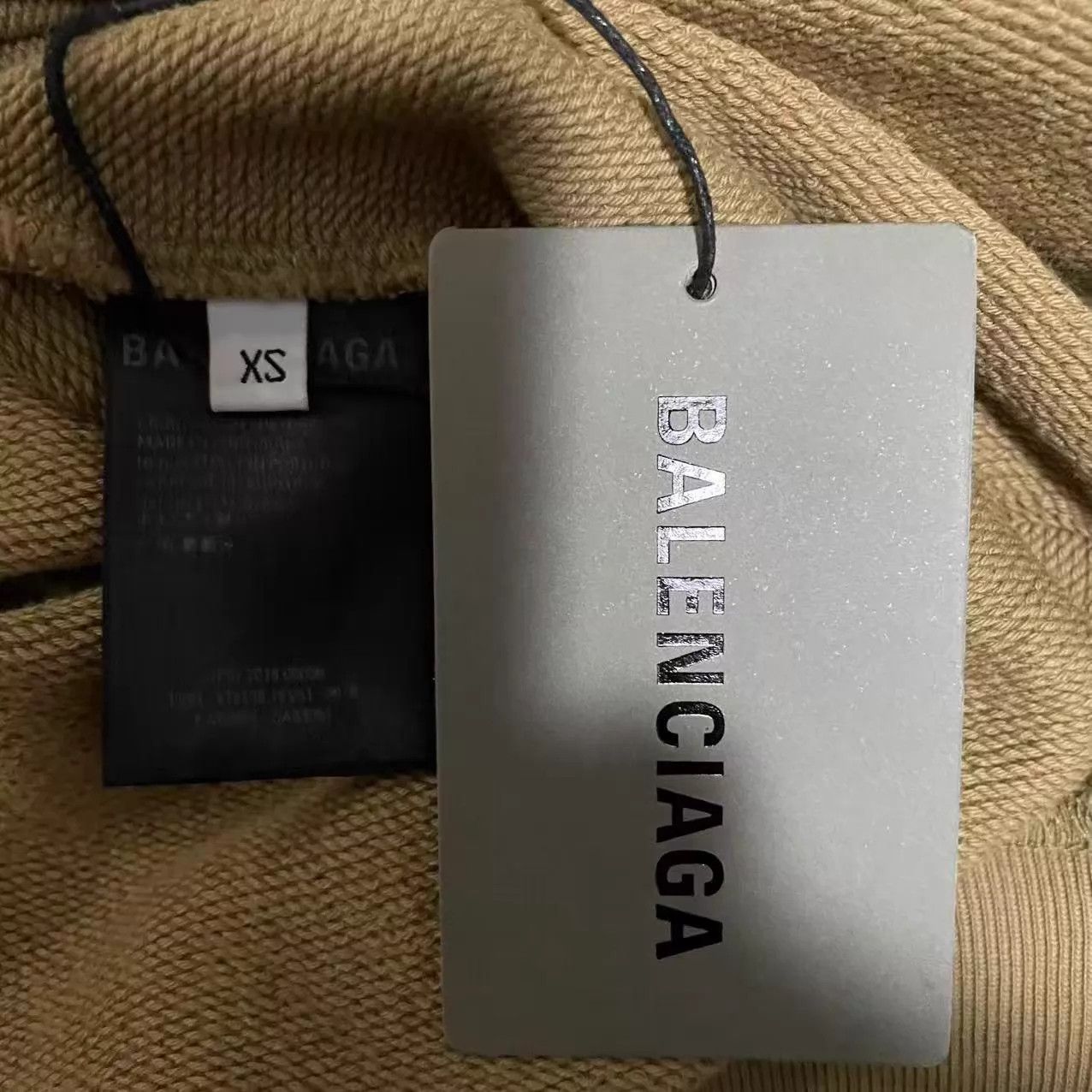 Balenciaga Balenciaga Wheat Ear Logo Khaki Hoodie XS Size US XS / EU 42 / 0 - 4 Thumbnail
