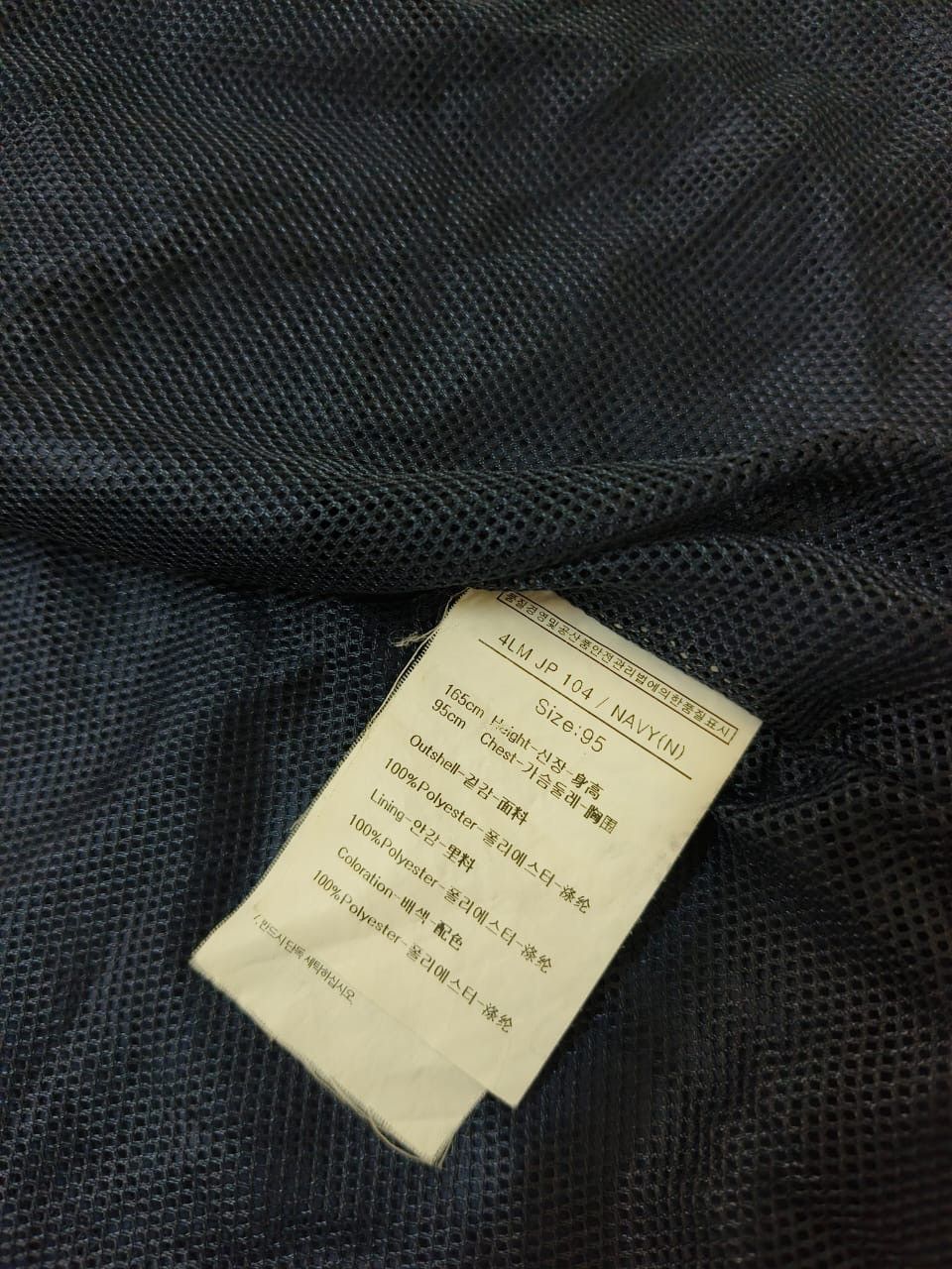 Vintage Louis Castel Windbreaker Size US M / EU 48-50 / 2 - 10 Thumbnail