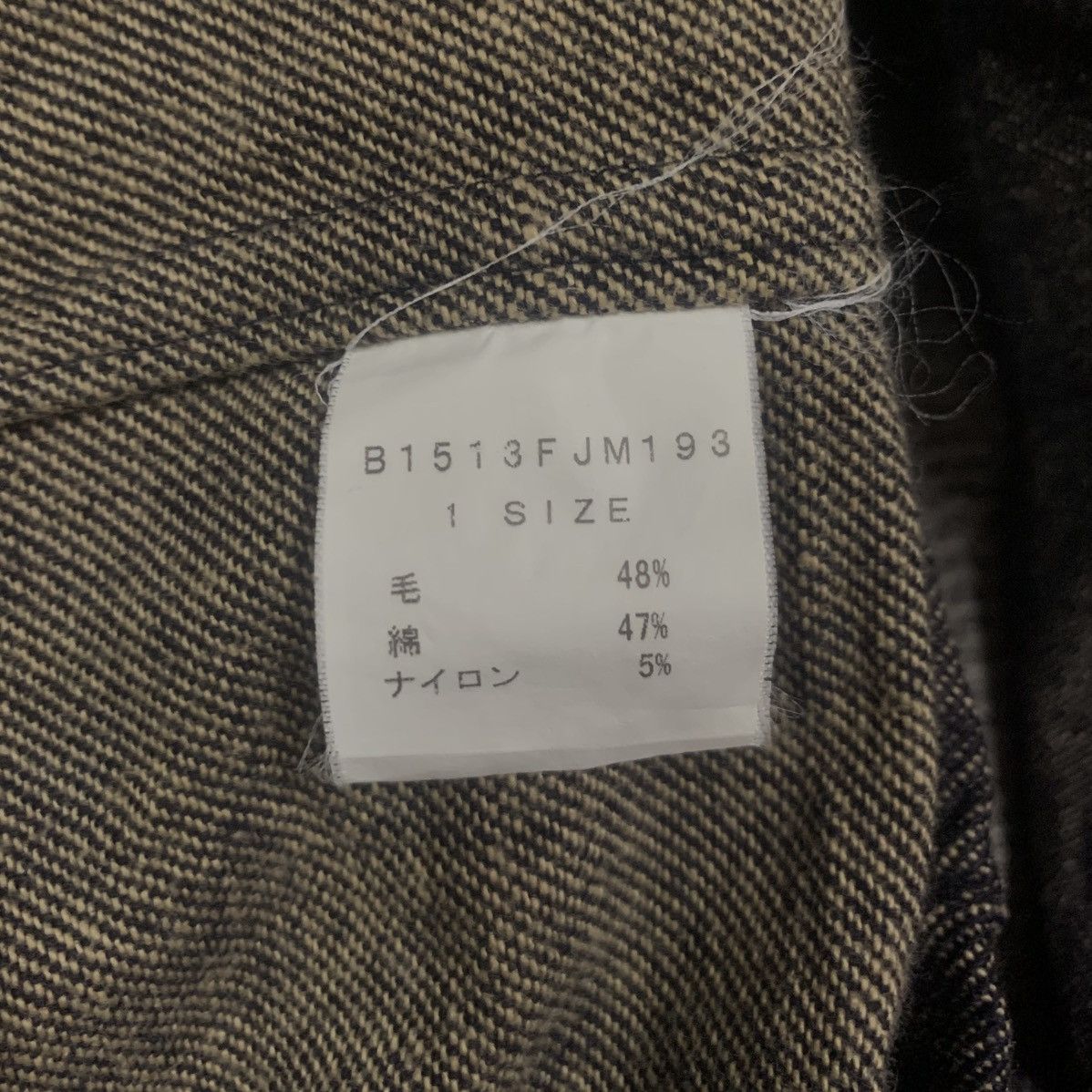 Frapbois Frapbois Japan Zip Up Denim Jacket Size US S / EU 44-46 / 1 - 9 Thumbnail