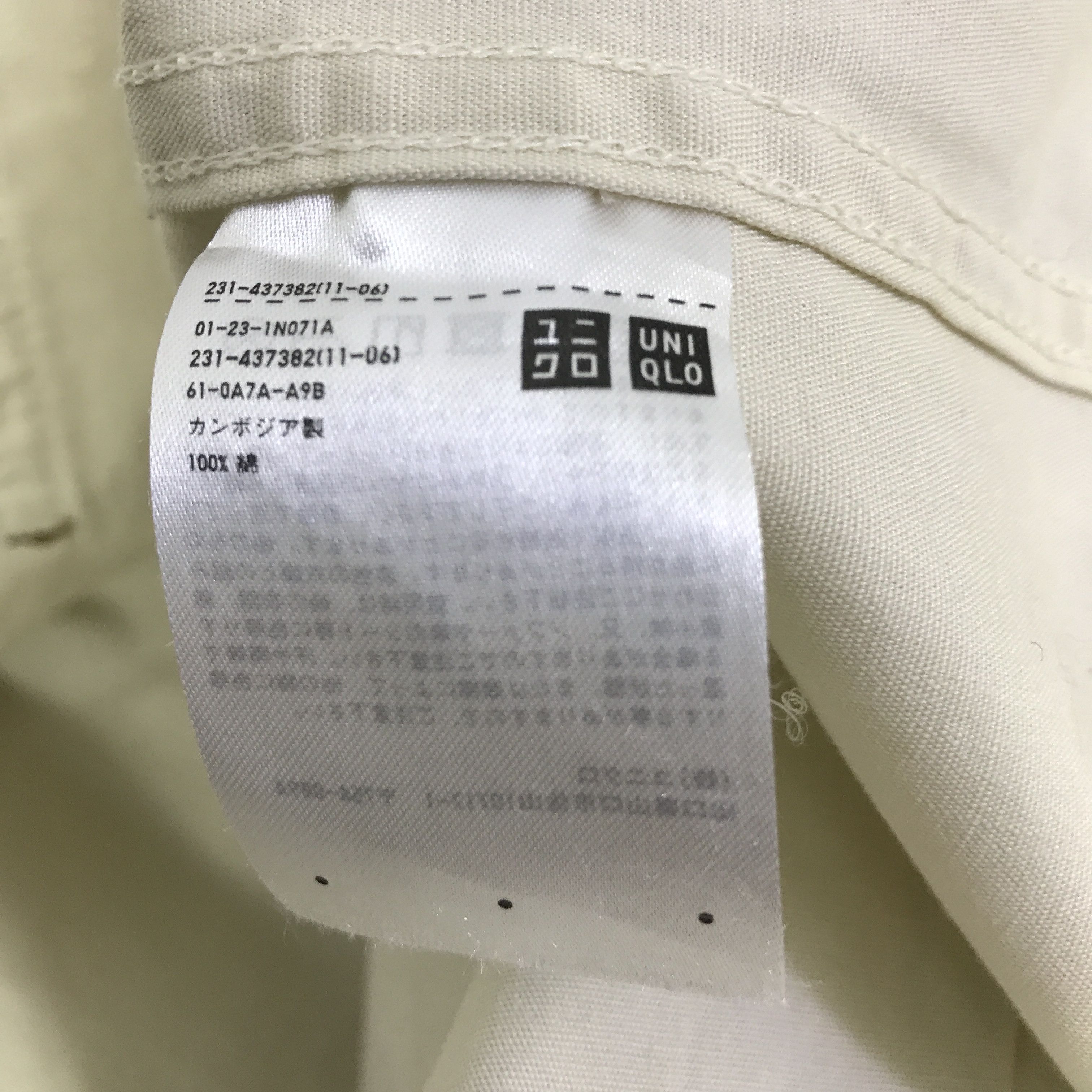 JW Anderson JW ANDERSON DESIGN SHIRT JACKET K95B20 Size US L / EU 52-54 / 3 - 10 Thumbnail