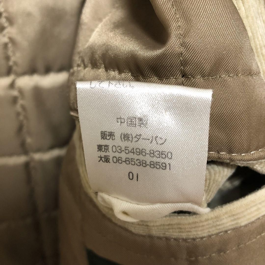 Yohji Yamamoto Yohji Yamamoto Durban Earl Corduroy Jacket Size US M / EU 48-50 / 2 - 8 Thumbnail
